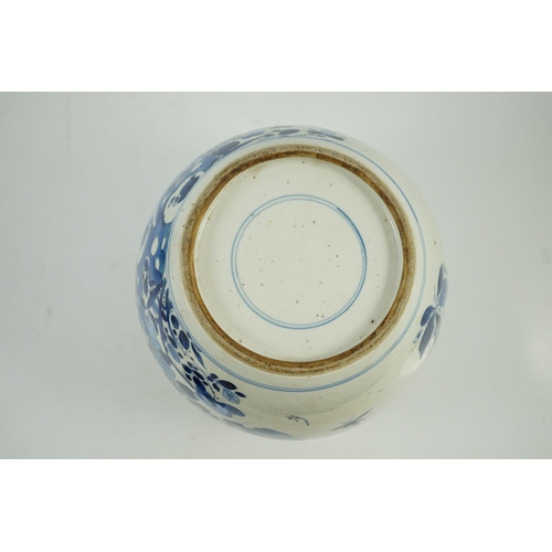 138 - A Chinese blue and white birds and rockwork ovoid jar, Kangxi period, painted with three birds in ... 