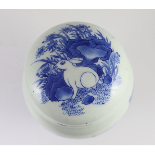 153 - A good Chinese Transitional blue and white qilin and phoenix jar and cover, lianzi guan, Chongzhen... 