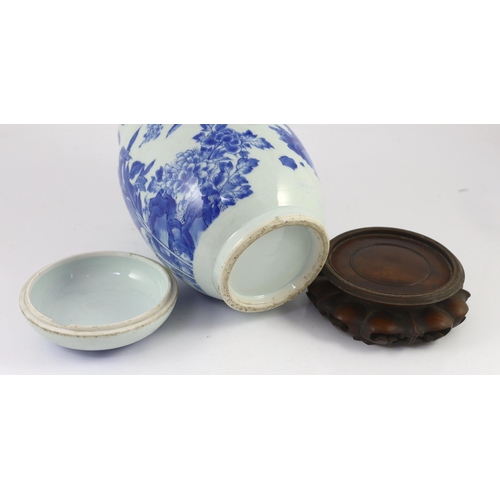 153 - A good Chinese Transitional blue and white qilin and phoenix jar and cover, lianzi guan, Chongzhen... 