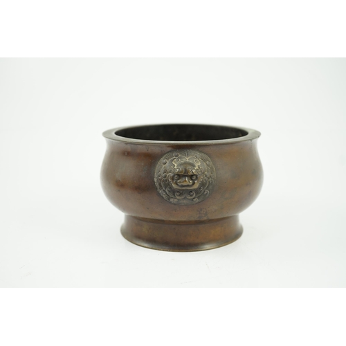 160 - A Chinese bronze censer, gui, small seal script private mark, 17th/18th century, the heavy baluster-... 