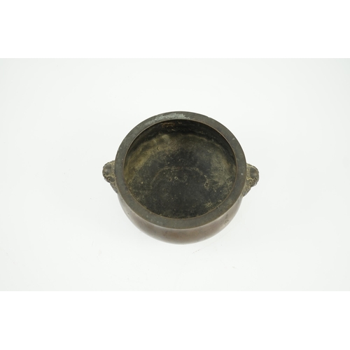 160 - A Chinese bronze censer, gui, small seal script private mark, 17th/18th century, the heavy baluster-... 