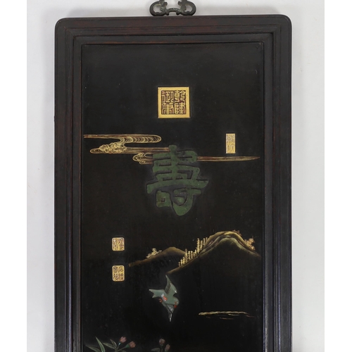 180 - A Chinese jade mounted lacquer panel, 20th century, one applied jade figure Qing dynasty, the gilt d... 