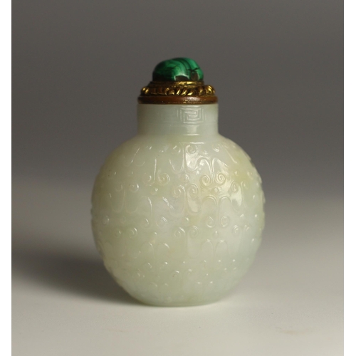 185 - A good Chinese archaistic white jade snuff bottle, 1780-1850, of flattened flask form, well hollowed... 