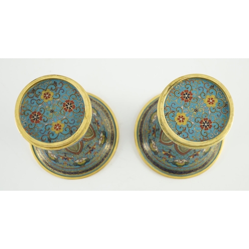 195 - A pair of Chinese cloisonné enamel beaker vases, each decorated with leaf scrolls, ruyi heads, lotus... 