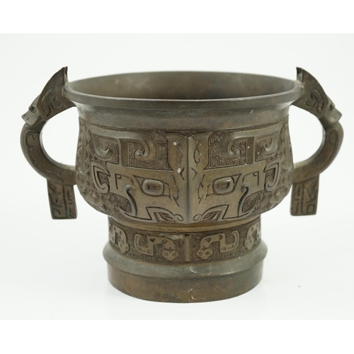 197 - A Chinese archaistic bronze vessel, gui, 17th/18th century, crisply cast in imitation of a Western Z... 