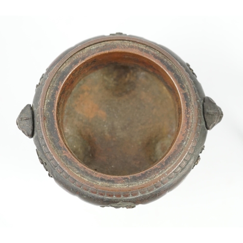 198 - A Chinese bronze and copper alloy tripod censer and cover and a Chinese archaistic bronze tripod ves... 