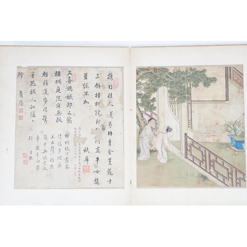 200 - An album of six Chinese paintings on silk of lovers, late Ming dynasty, with six adjacent pages of c... 