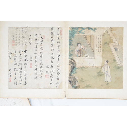 200 - An album of six Chinese paintings on silk of lovers, late Ming dynasty, with six adjacent pages of c... 