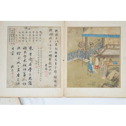 200 - An album of six Chinese paintings on silk of lovers, late Ming dynasty, with six adjacent pages of c... 