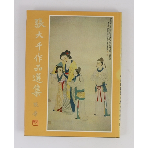 204 - ° ° The Paintings of Chang Dai-Chien [Zhang Daqian], three volumes, printed in Taipei c.1980