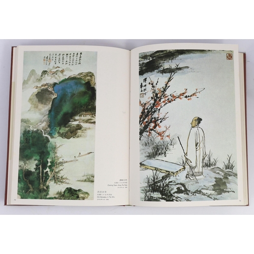 204 - ° ° The Paintings of Chang Dai-Chien [Zhang Daqian], three volumes, printed in Taipei c.1980