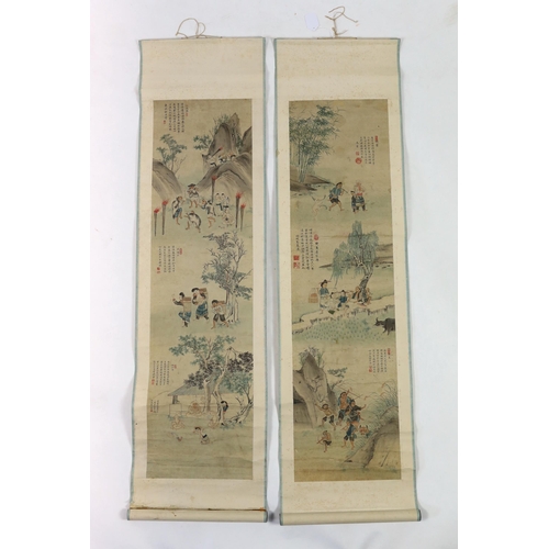 209 - A pair of Chinese scroll paintings on paper, late 19th/early 20th century, each depicting farming sc... 