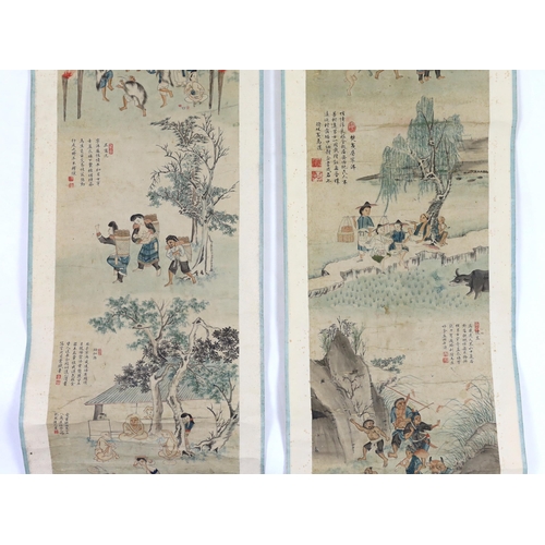 209 - A pair of Chinese scroll paintings on paper, late 19th/early 20th century, each depicting farming sc... 