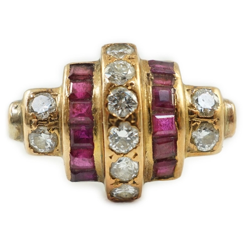 635 - A 1950's gold and graduated five row ruby and diamond set demi lune dress ring, size Q, gross weight... 