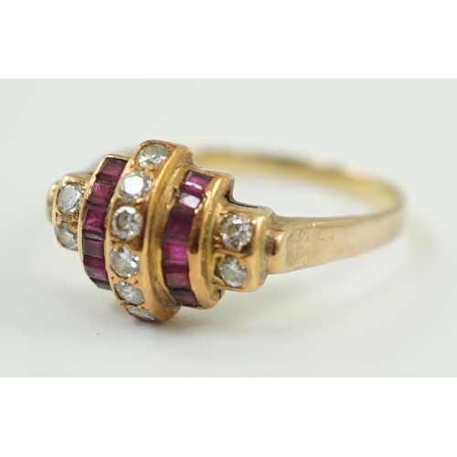 635 - A 1950's gold and graduated five row ruby and diamond set demi lune dress ring, size Q, gross weight... 