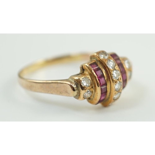 635 - A 1950's gold and graduated five row ruby and diamond set demi lune dress ring, size Q, gross weight... 