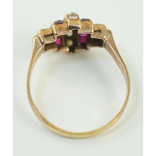 635 - A 1950's gold and graduated five row ruby and diamond set demi lune dress ring, size Q, gross weight... 