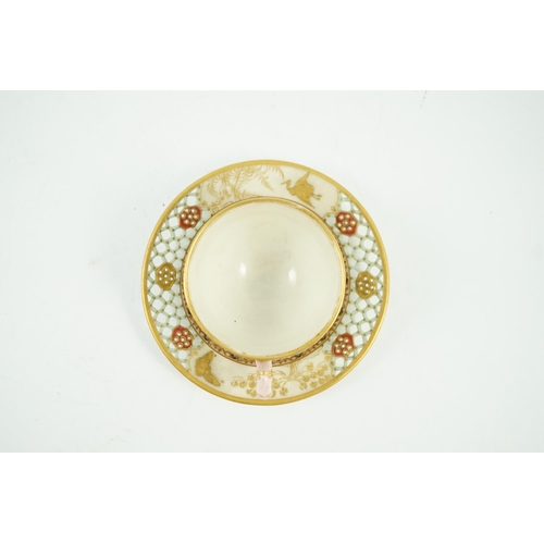 91 - A Royal Worcester reticulated miniature cabinet cup and saucer, late 19th century, each piece decora... 