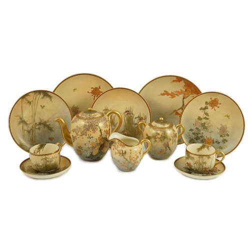 95 - A Japanese Satsuma pottery teaset, signed Tashiro, early 20th century, each piece decorated with bir... 