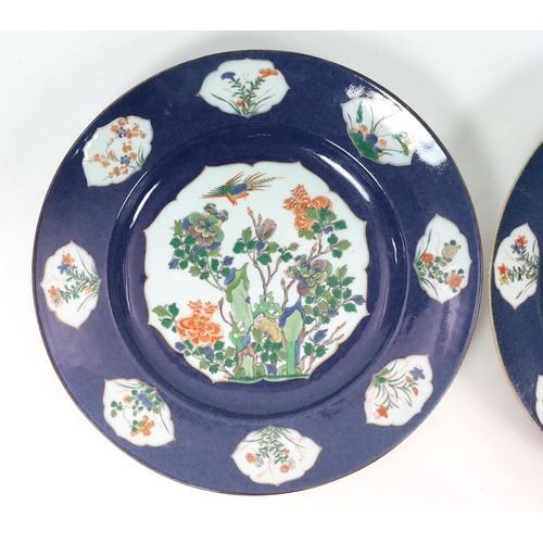 127 - A near pair of Samson famille verte powder blue dishes in Chinese export style, each painted with a ... 