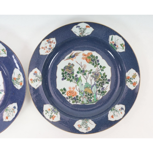 127 - A near pair of Samson famille verte powder blue dishes in Chinese export style, each painted with a ... 