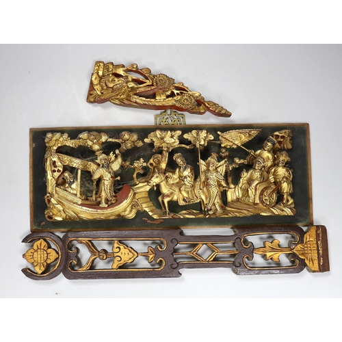 2341 - A carved gilt Chinese figural relief and two other similar items, relief 46cm wide, 17cm high