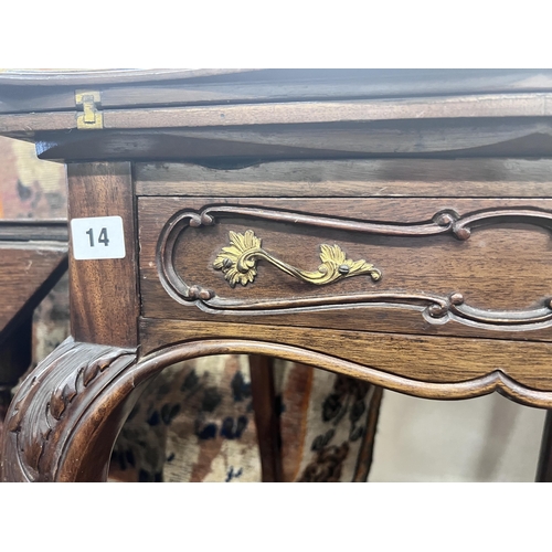 14 - A late Victorian mahogany envelope card table, width 51cm, depth 51cm, height 75cm