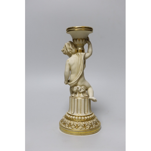 265 - A rare Minton candlestick figure of a cherub seated on part of a column, holding a sonce on it's sho... 