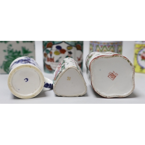 385 - A group of seven floral Continental tea canisters (one with cover) and a Worcester style bone china ... 