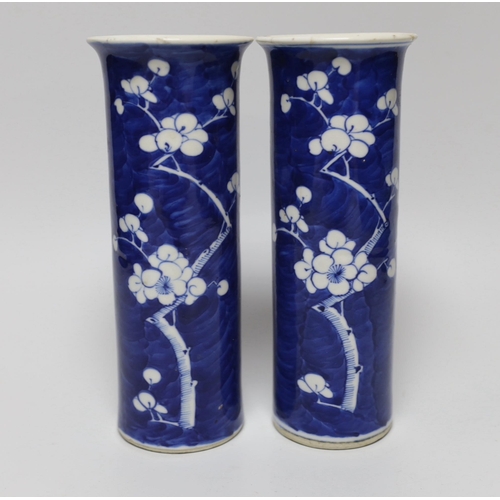 417 - A pair of Chinese Prunus sleeve vases (a.f.), 21cm high