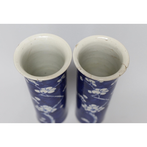 417 - A pair of Chinese Prunus sleeve vases (a.f.), 21cm high