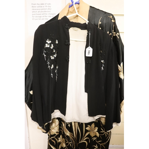 476 - A silk embroidered kimono, a Chinese embroidered jacket and a Japanese embroidered jacket