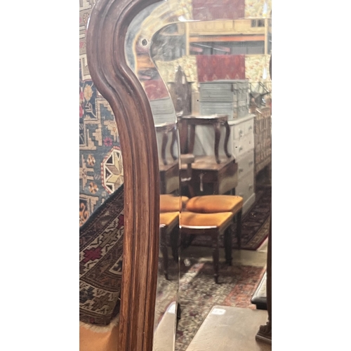 7 - A late 19th century French mahogany triple folding dressing table mirror, width 146cm, height 105cm... 