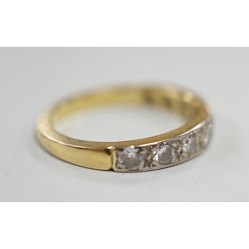 913 - An 18ct and nine stone diamond set half eternity ring, size M, gross weight 3.5 grams.