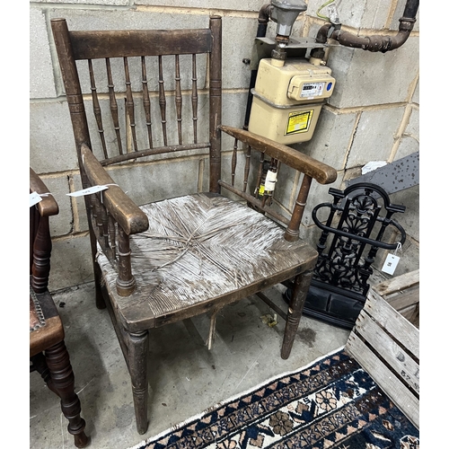 Lot 60        