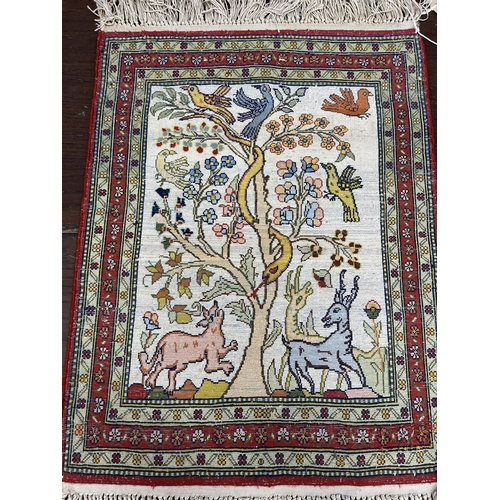 1037 - A North West Persian part silk mat, 60cm x 45cm