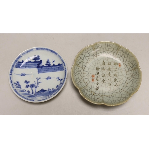 1374 - Four Chinese plates including two Kangxi