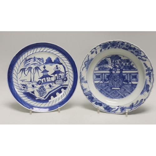 1374 - Four Chinese plates including two Kangxi