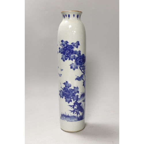 1389 - A Chinese blue and white sleeve vase, 33cm