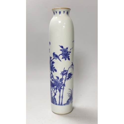 1389 - A Chinese blue and white sleeve vase, 33cm