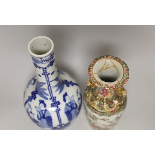 1416 - Two Chinese vases, famille rose and blue and white, tallest 26cm