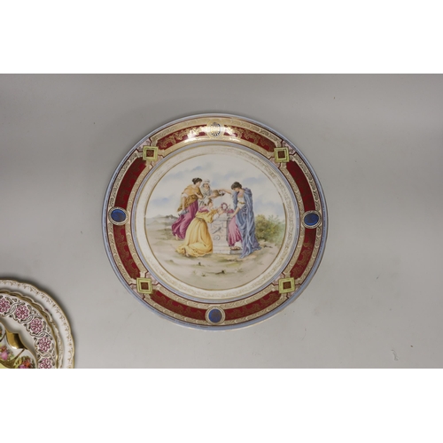 1426 - Six Continental porcelain items, including a Sevres style lidded box, a Meissen plate with pierced... 