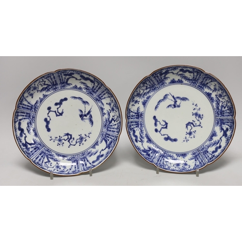 1429 - Three Japanese blue and white Arita dishes, largest 25cm