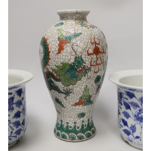 1447 - Two Chinese bowls, two blue and white dragon planters and a crackleware vase, tallest 22.5cm