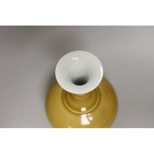 1451 - A Chinese yellow ground bottle vase, 25cm high