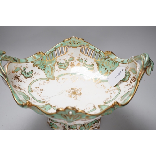 1455 - A Coalport tureen, similar ladle and a Victorian pedestal bowl or centrepiece, the largest 35cm wide... 