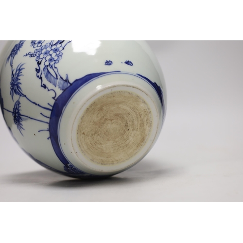 1476 - A Chinese blue and white jardiniere, 18cm high