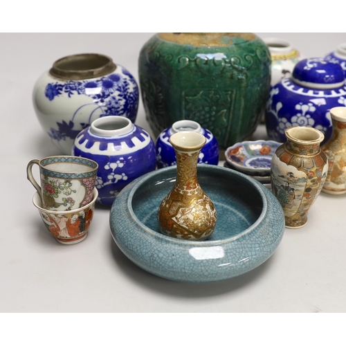 1483 - A group of Oriental ceramics