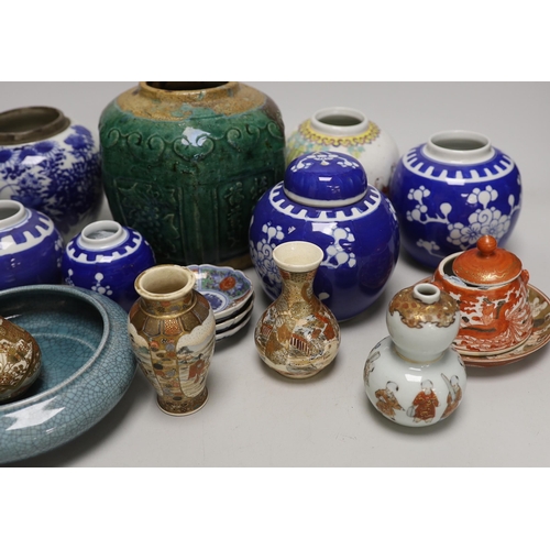 1483 - A group of Oriental ceramics