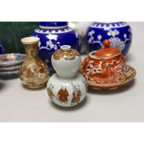 1483 - A group of Oriental ceramics